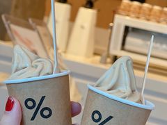 -% Arabica阿拉比卡咖啡烘焙工坊