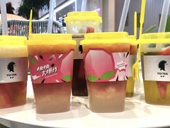 -YO!TEA有茶(科兴科学园店)