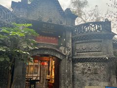 -院8里·少城记忆老川菜(宽窄巷子店)