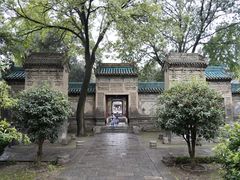 -西安化觉巷清真大寺