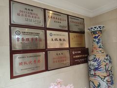 -欣旺·迎宾楼·百年无锡菜