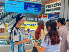 -首开·龙湖成都西宸天街