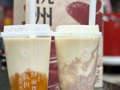 -炖物24章·顺时轻养茶(杭州大厦店)