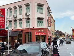 -無招牌海鮮(芽笼店)