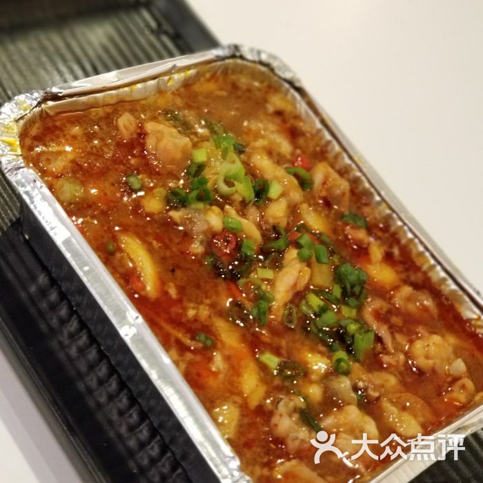 五行缺串锡纸田鸡图片-北京烧烤-大众点评网