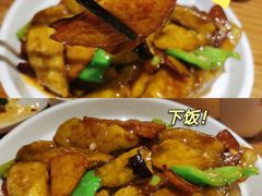 地三鲜-金掌勺·锅包肉(广渠门店)