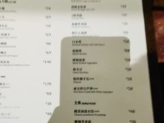 -肆海小川菜酒馆Wine Bistro (青年路店)
