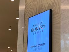 -澳门喜来登大酒店