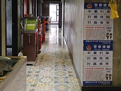 -老山村酒楼(白石洲店)