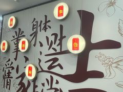 -珠海圆明新园