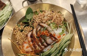 Lemongrass Grilled Pork Neck with Lime