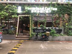 -永无乡旅行餐吧(京溪店)