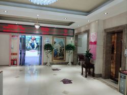 -北京俪婴妇产医院(朝阳大悦城店)