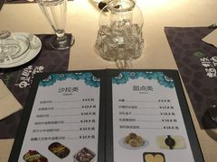 -超级物种(省府店)