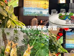 -中福百货(望京店)