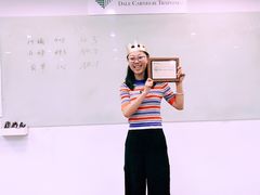 -国际大厦-演讲口才领导力培训(江苏总部)