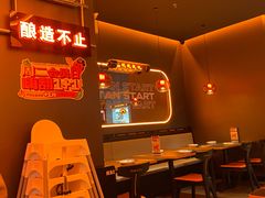 -探鱼·鲜青椒爽麻烤鱼(北京路天河城店)