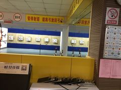 -道顺射箭·团建·骑射(张杨路店)