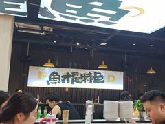 -蛙老爹·蜀香美蛙鱼头(王家湾店)