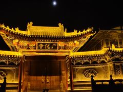 -五台山风景区