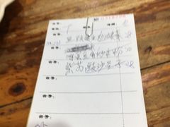 -南记食粥坊·宵夜大排档(莲花总店)