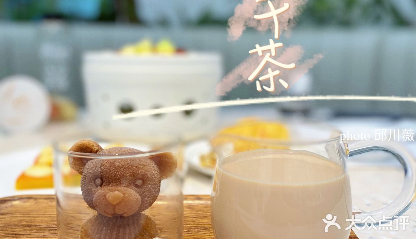 避开人多的等候，来一份精致的港式下午茶…