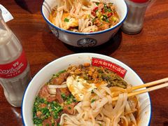 -公交新村粉店(赤岗冲店)