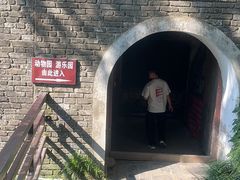 -水绘园