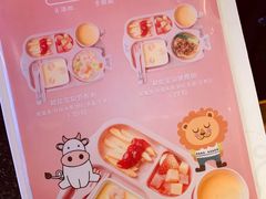 菜单-盡膳口福跷脚牛肉火锅(晶耀前滩店)