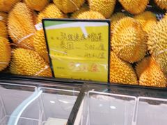 -鲜力达果品批发直销(青山店)