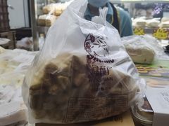 -闻酥园(大慈寺店)