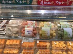 -泸溪河桃酥(西直门凯德店)