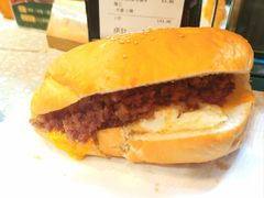 咸芝士牛肉猪仔包-华嫂冰室(湾仔店)