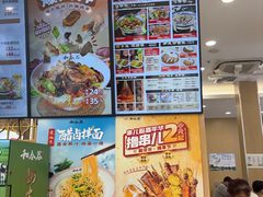 -和合谷(德外店)