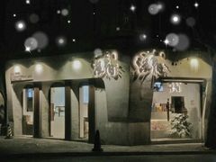 -注春·荞麦奶茶(新天地旗舰店)