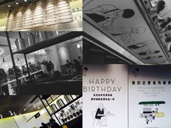 -喜茶(深圳东门1234店)