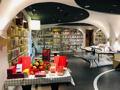 -钟书阁(珍园店)
