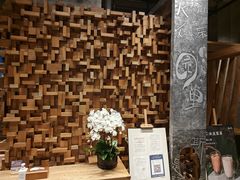 -园里火锅(仁和新城店)