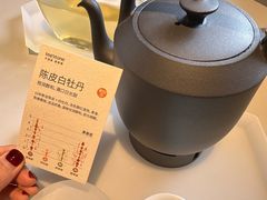 -tea’stone(新天地店)