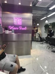 -Feel 羽毛接发