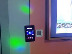 -开乐迪KTV(石桥店)