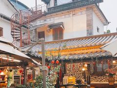 -尽善百年古院餐厅(王家老宅店)