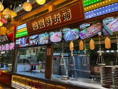 -巴倒烫陆派火锅山庄(南山总店)