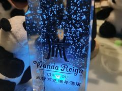 -美食汇自助餐厅(成都万达瑞华酒店)