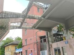 -广州市紫泥堂文化创意园景区