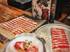 -勇誌烧肉·焱铁烧