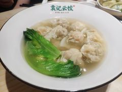 -袁记云饺(鼓楼店)