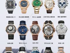 -德尚名品·奢侈品回收