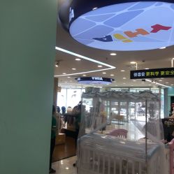 -婴喜爱(长春吉林大路店)