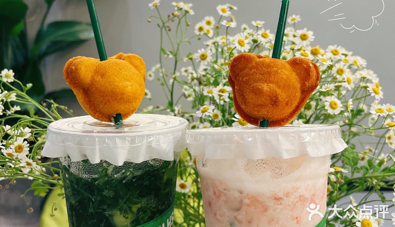 南宁｜我的手打香菜柠檬➕马德琳🐻